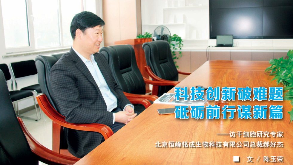 微信截圖_20180104215915.png
